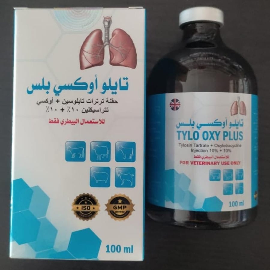 تايلو اوكسي بلس 100م