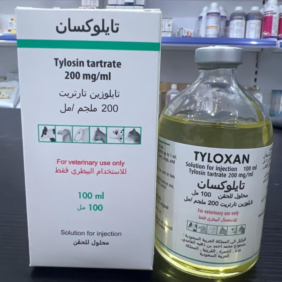 تايلوكسان 100م