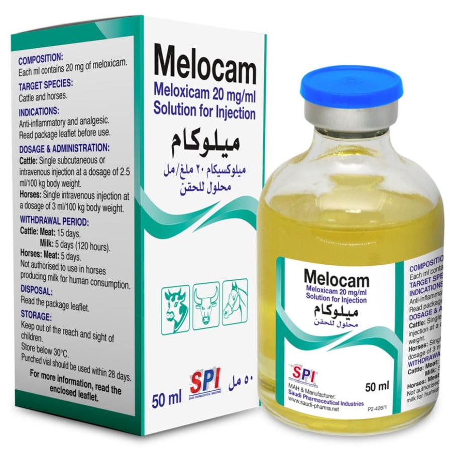 Milocam 50ml
