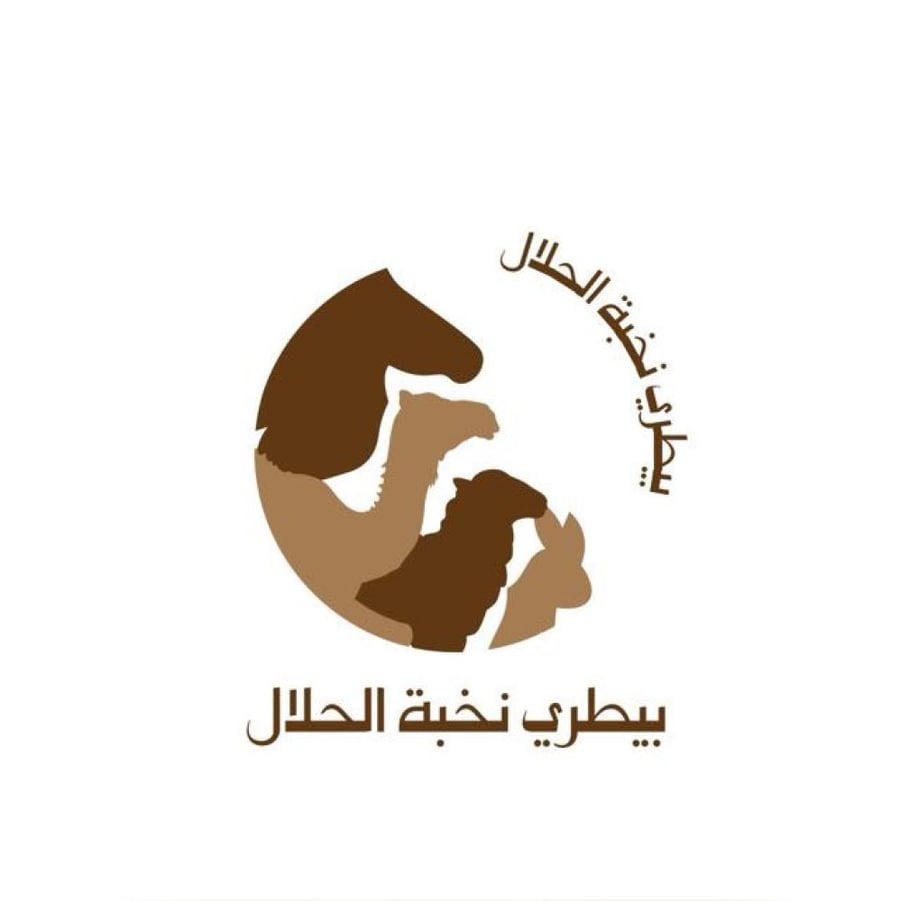 خلطة الخصوبة والمتاومه (خلطة مجربه )بودرة 2كيلو