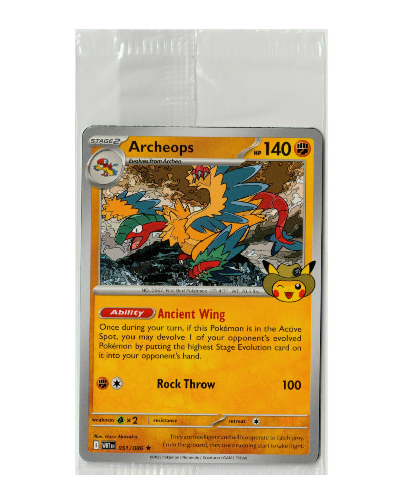 Archeops Museum Special 051/086 EN
