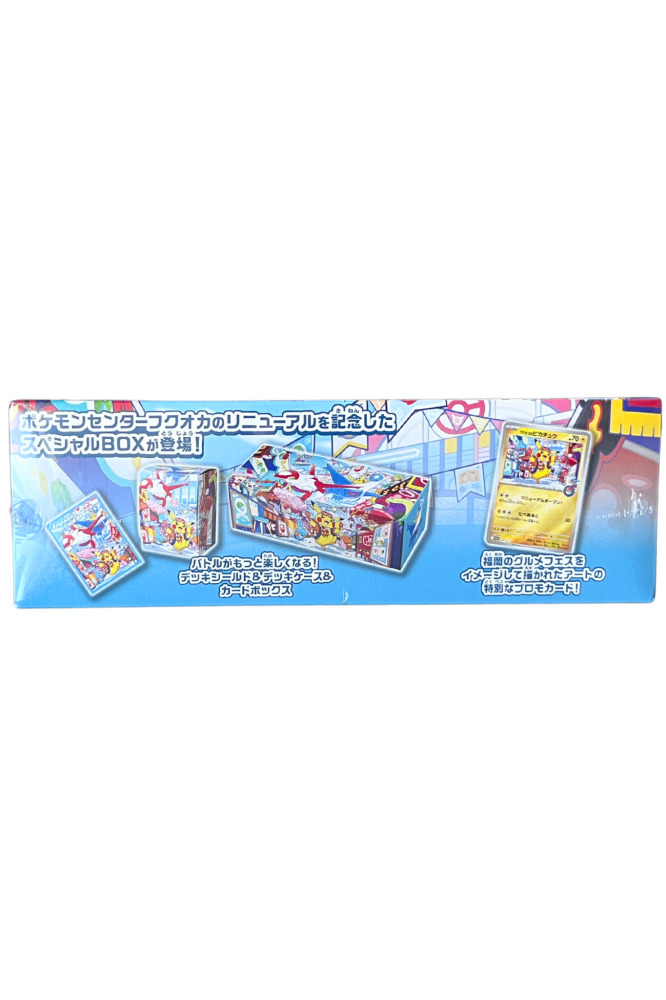 Pokemon Center Fukuoka JP Promo Box Sealed