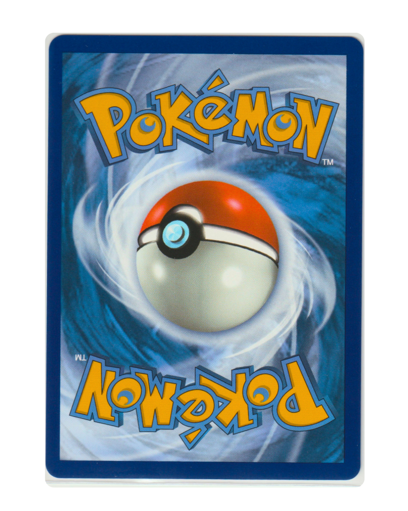 Serperior VSTAR 008/195 EN