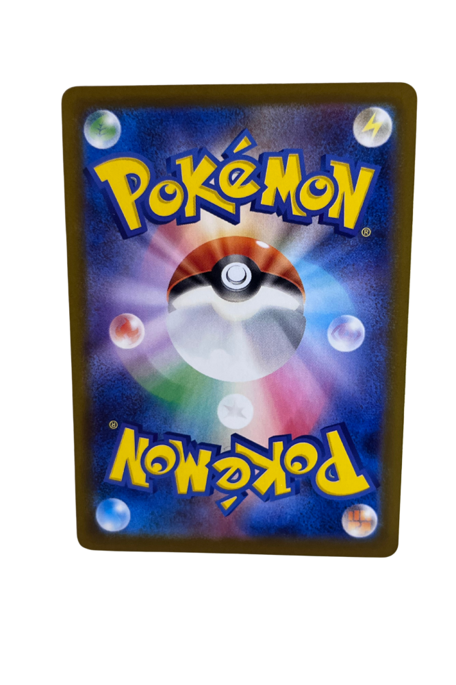 Watchog 152/086 JP Pokemon