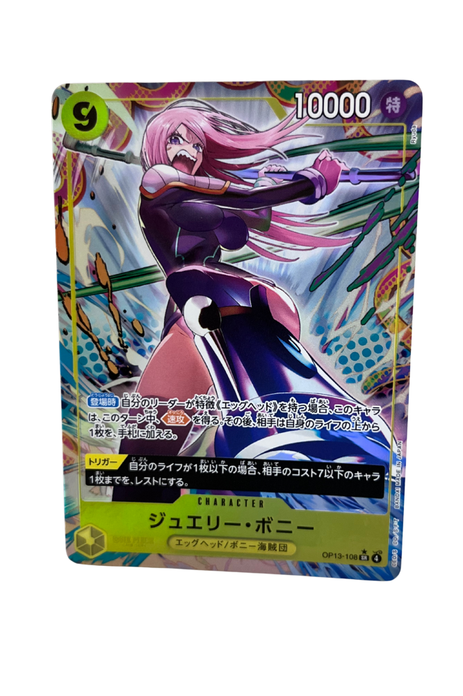 Jewelry Bonney JP OP13-108 One Piece