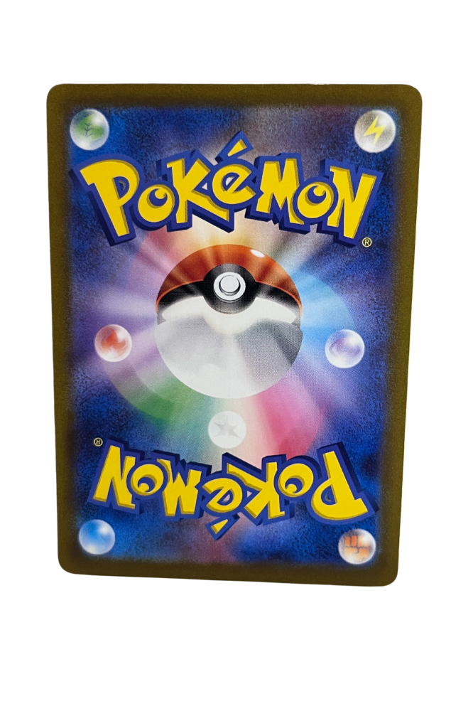 Snorlax 181/165 JP Pokemon 151