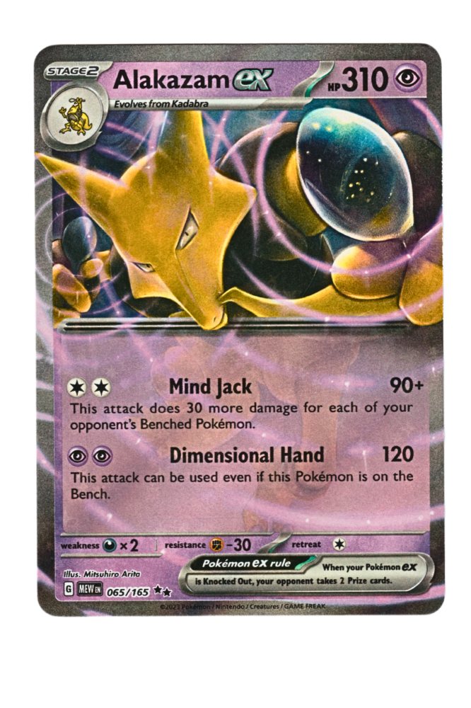Alakazam EX 065/165 EN Pokemon SV 151