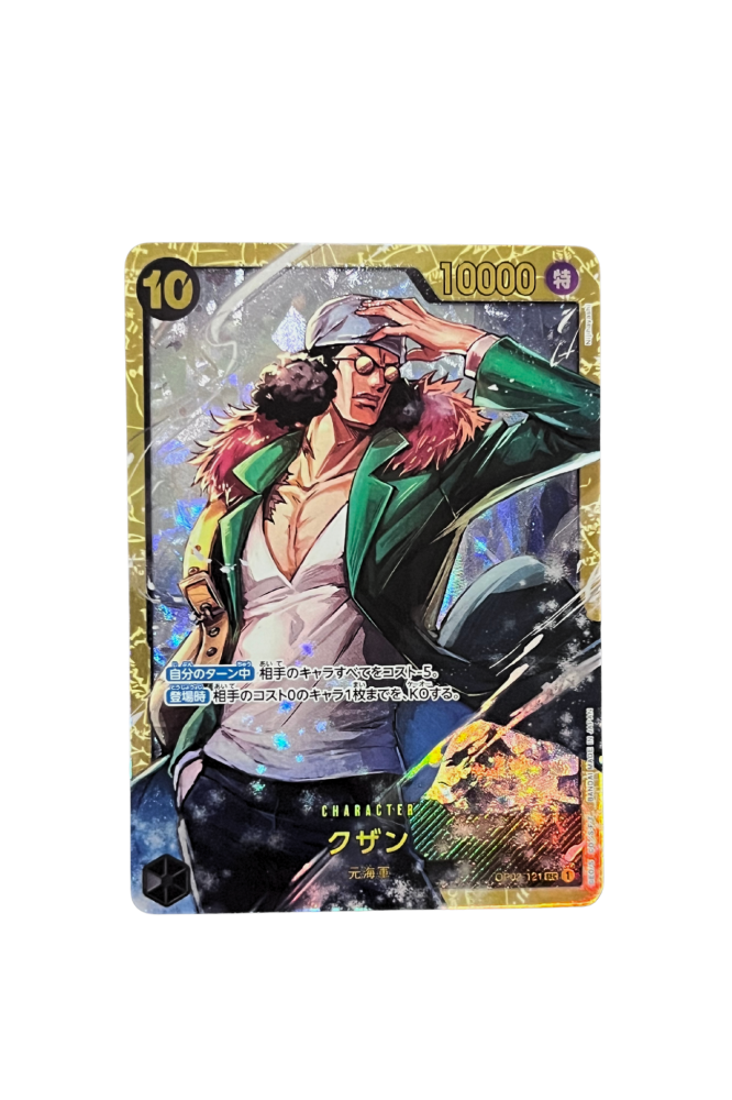 Kuzan OP02-121 JP One Piece