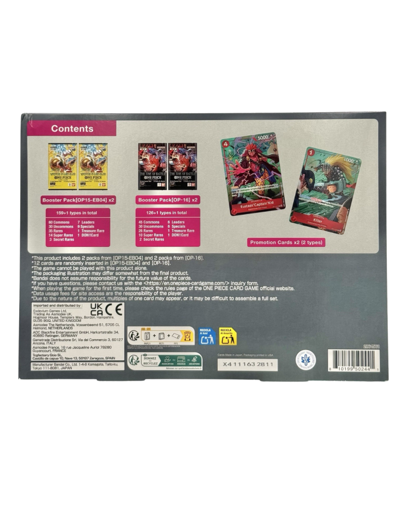 Illustration Box Vol. 8 Kid/Killer