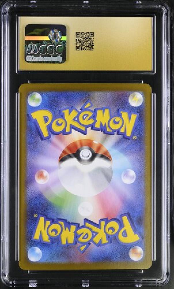 Raticate JP 108/098 CGC Pristine 10