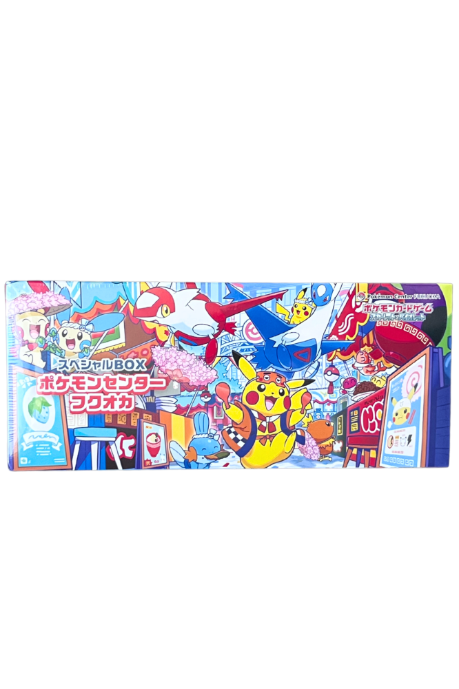 Pokemon Center Fukuoka JP Promo Box Sealed