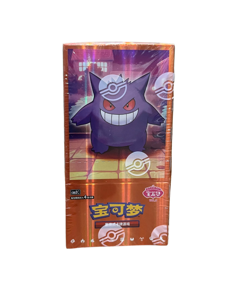 CN Pokemon Gem Pack Vol 3 Sealed Booster Box