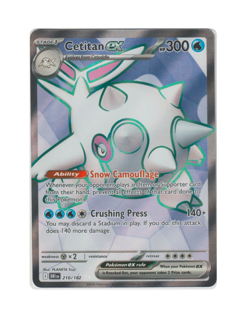 Cetitan Ex 210/182 EN Destined Rivals