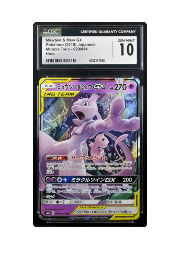 Mewtwo & Mew Gx Pokemon Graded CGC 10 JP 029/094