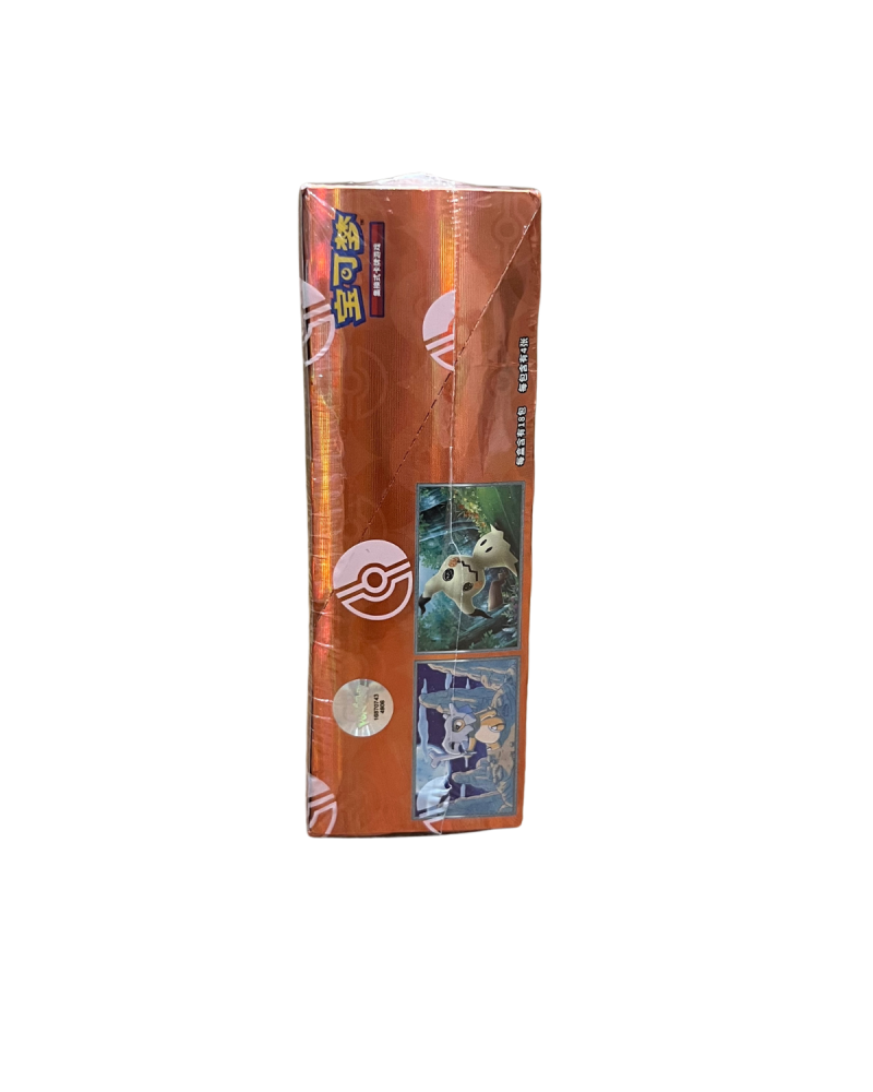 CN Pokemon Gem Pack Vol 3 Sealed Booster Box