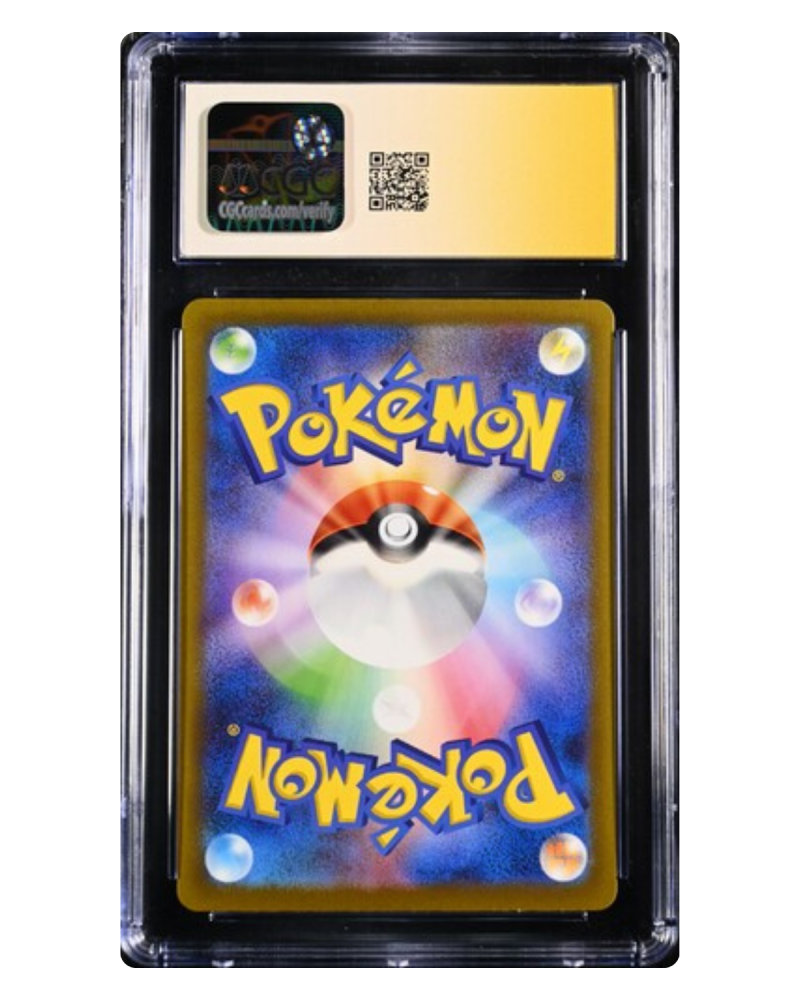 Cowboy Pikachu Custom Art CGC AU Signature Series by Red Yanran