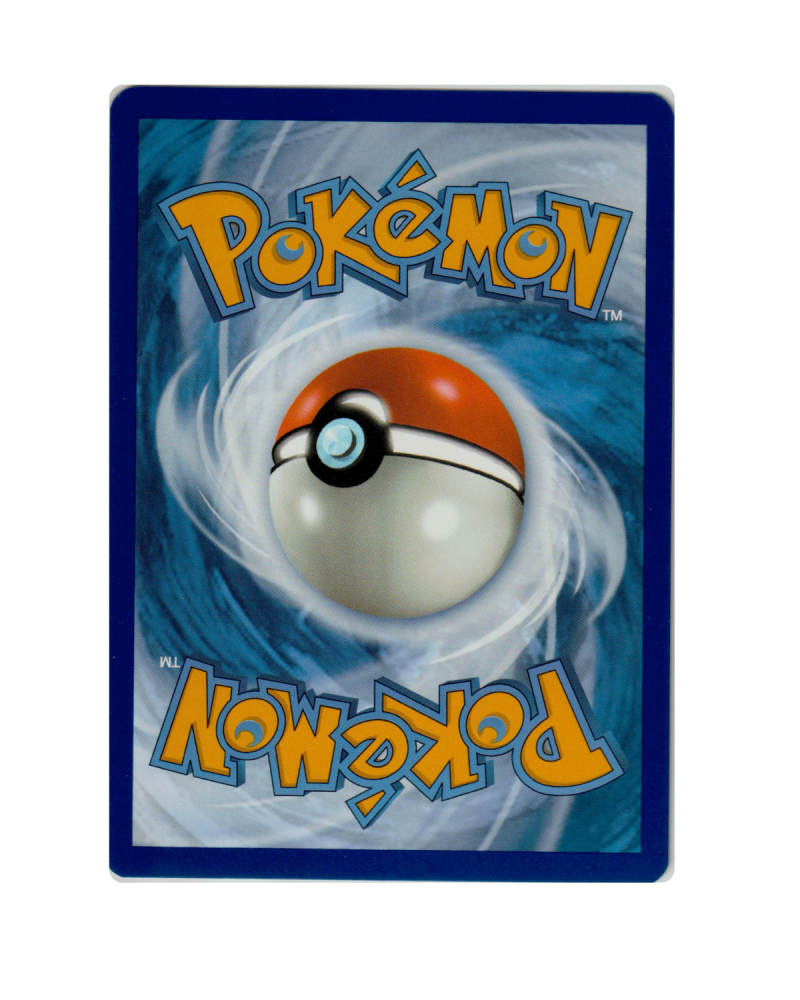 Grafaiai Baby Shiny 190/091 EN