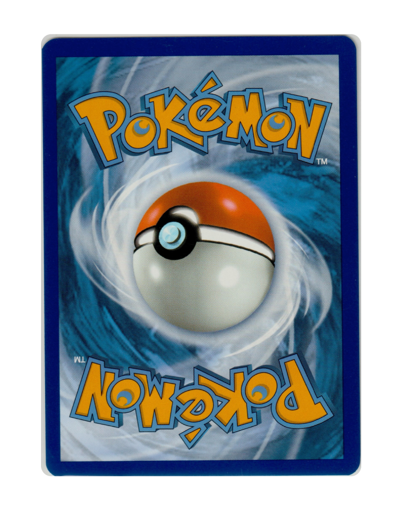 Maschiff 071 Promo Baby Shiny EN