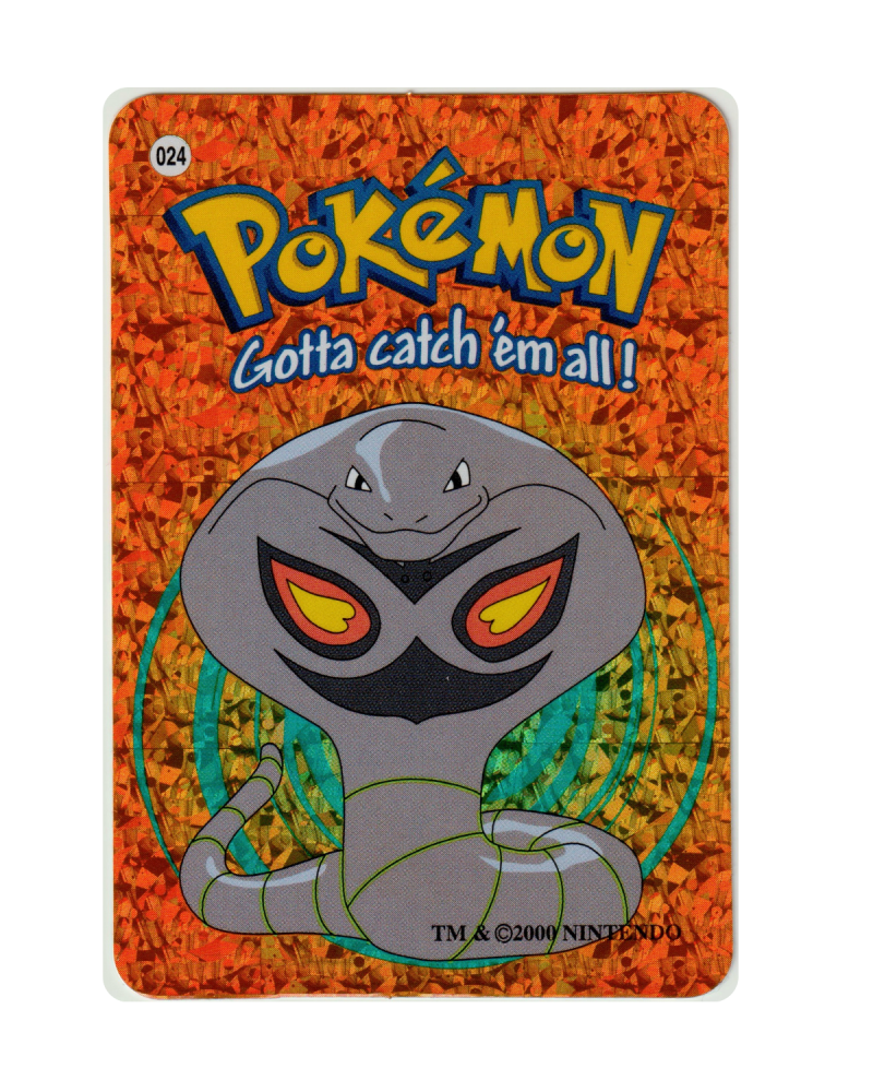 Arbok #24 Vintage 2000 Vending Machine Prism
