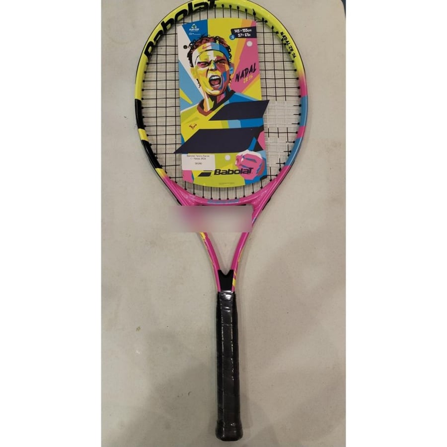 Babolat Nadal Junior 26 beginner tennis racket 240 g