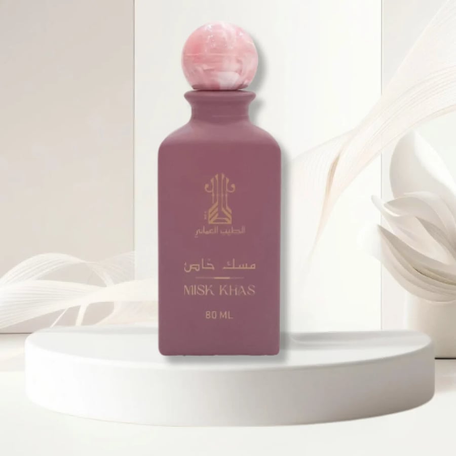 عطر مسك خاص MISK KHAS
