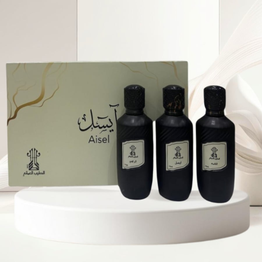 مجموعة عطور آيسل AISEL