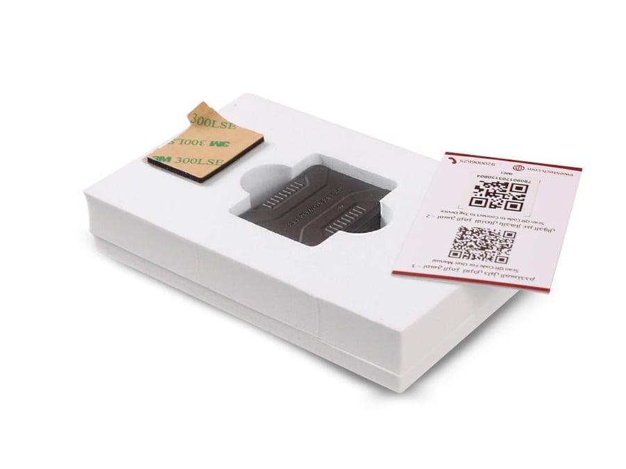 جهاز التتبع الذكي (PB703)