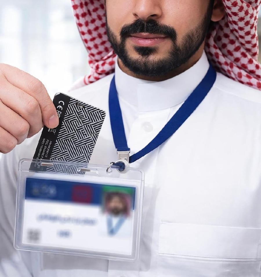 بطاقة تتبيع الذكية: (PB713 Track Tag Slim)