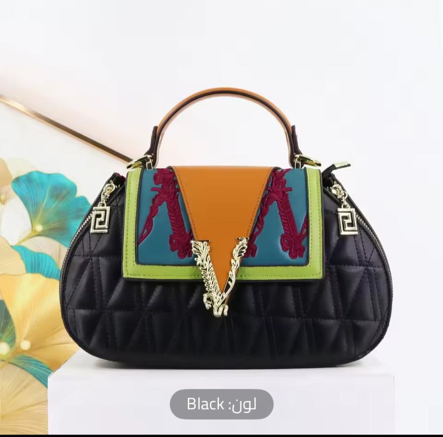 حقيبة فاخرة