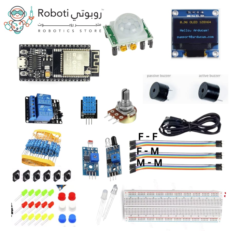 مجموعة تعلم لوحة ESP32 - وحدة تحكم واي فاي و بلوتوث