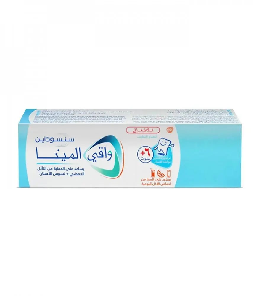 سنسوداين معجون أسنان واقى المينا للاطفال 6 سنوات 50 مل (2961544500358)