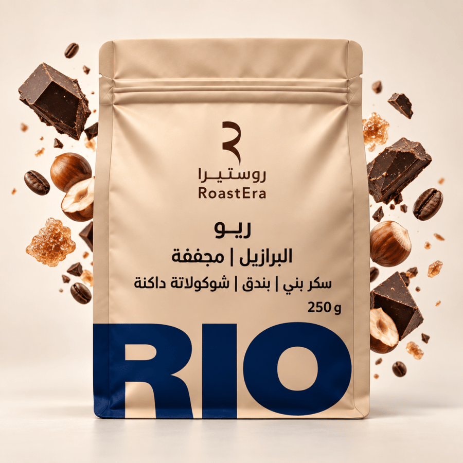 ريو - Rio