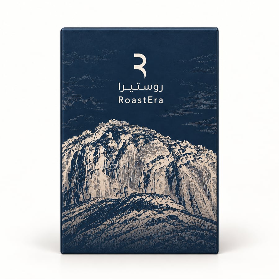 فريسا - Fresa