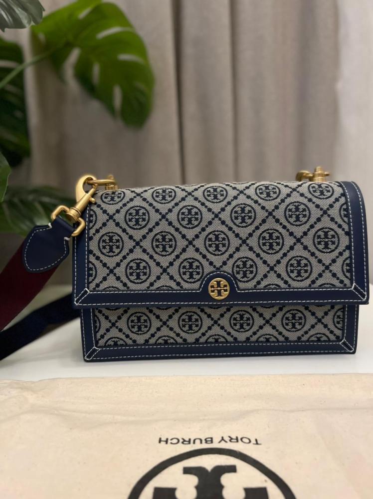 شنطة تربوش