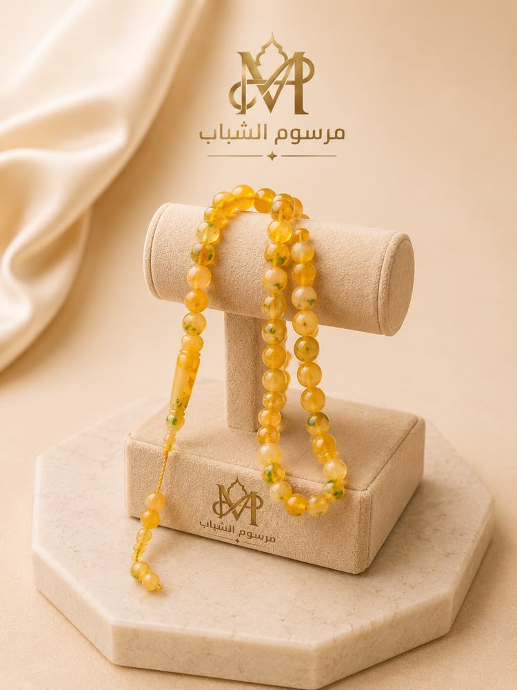 مسباح بكلايت فاخر - 51 حبة