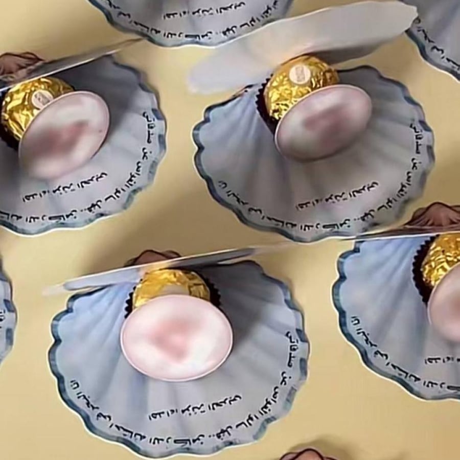 كرت توزيعات يوم اللغة العربية