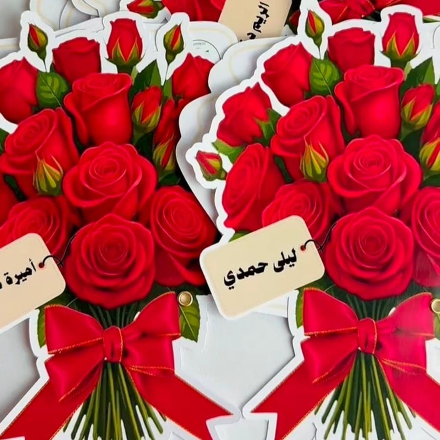 شهادة شكر و تقدير