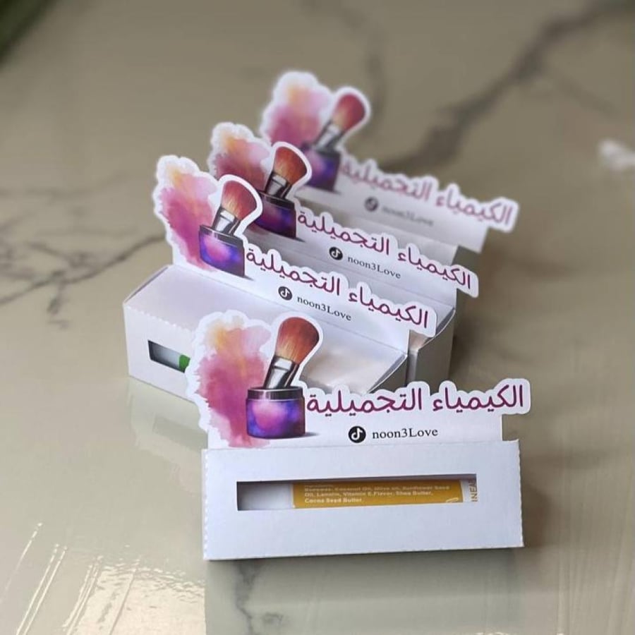 بوكس مرطب او روج توزيعات الكيمياء التجميلية