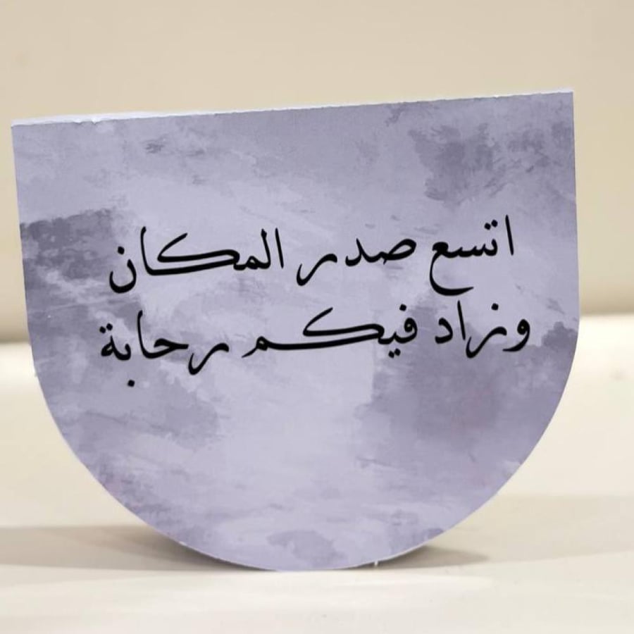 ٢ كرت طاولة