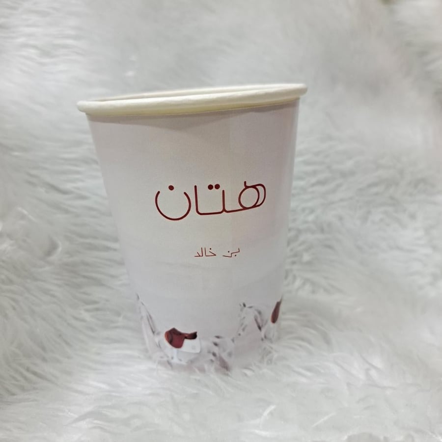طباعه على اكواب لاستقبال مولود