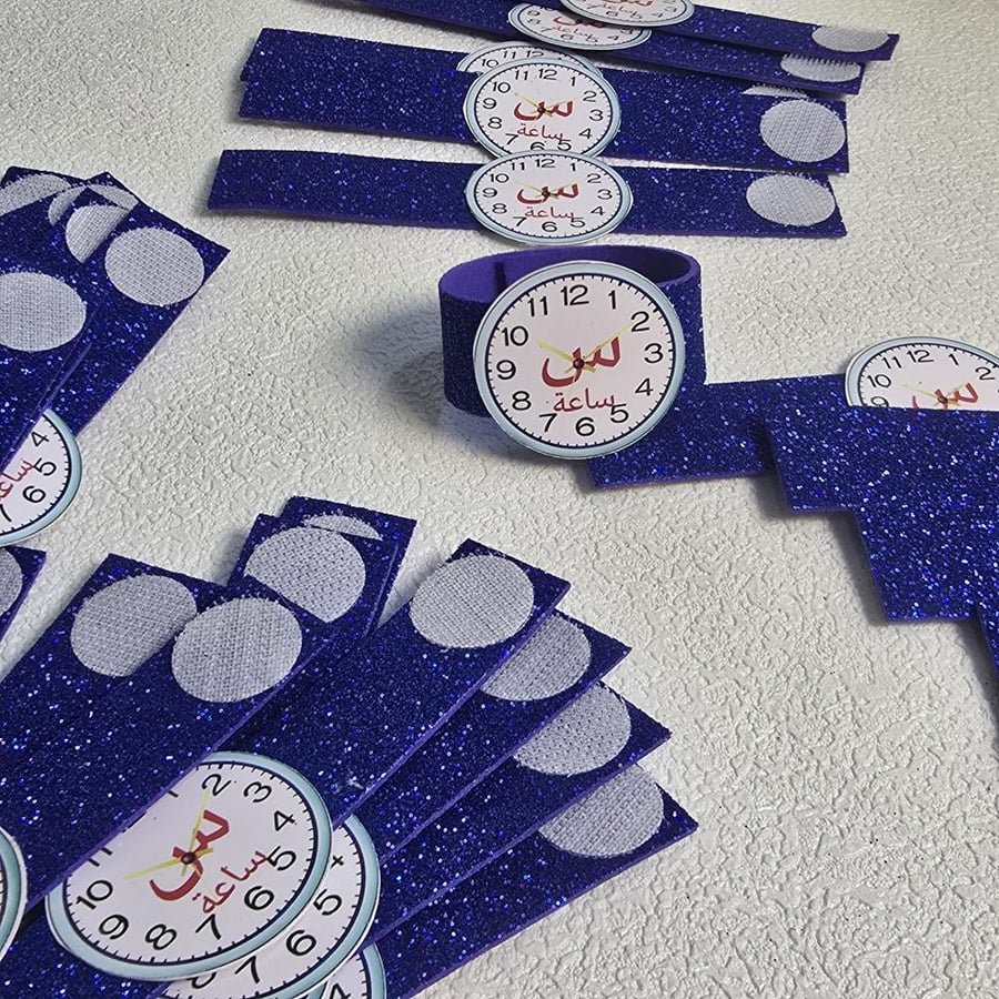 تفعيل حرف السين ساعه