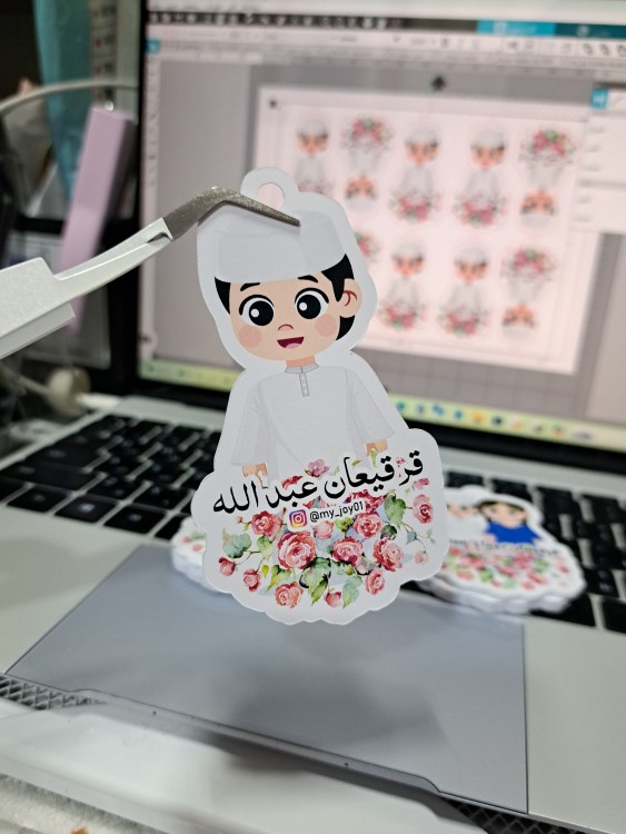 تعليقه توزيعات الناصفه و القرقيعان