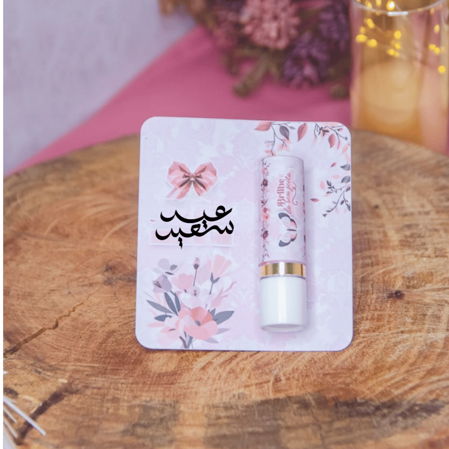 كرت و استيكر مرطب توزيعات العيد
