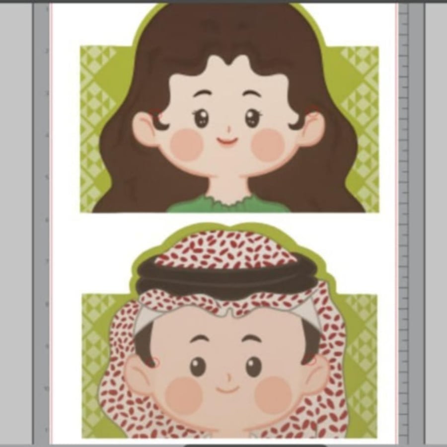 ٢ كرت نظارة توزيعات اليوم الوطني