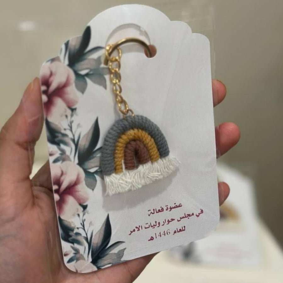 كرت و ميداليه