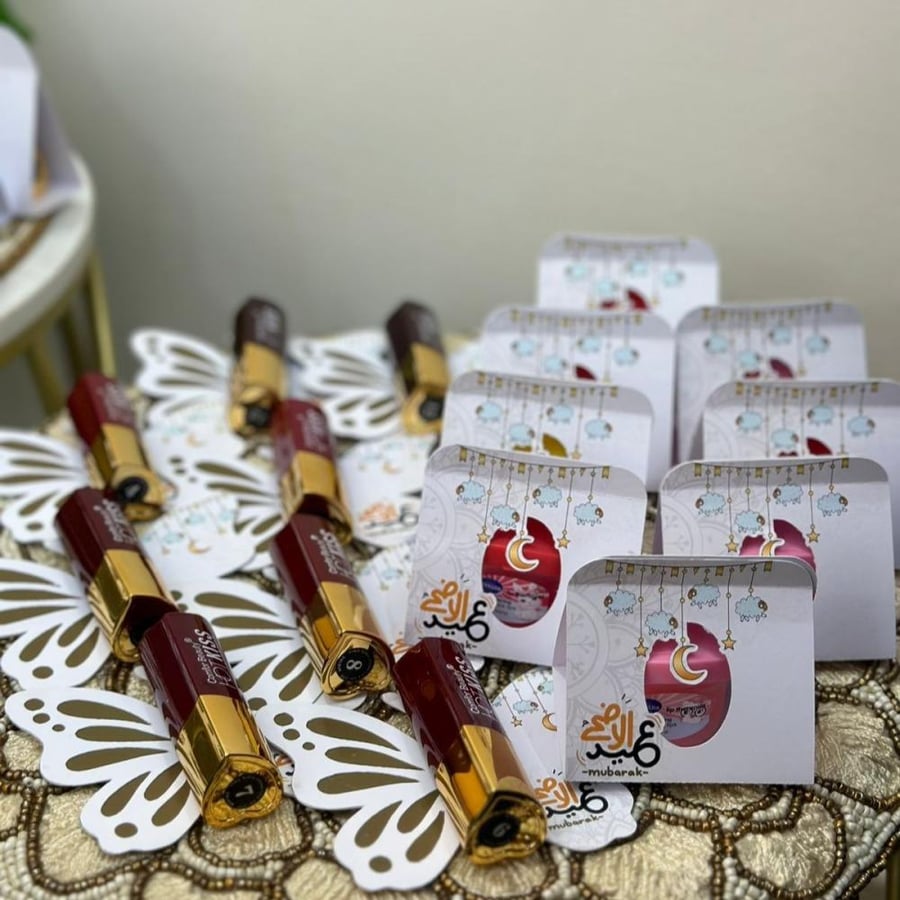 بكج توزيعات عيد الاضحى