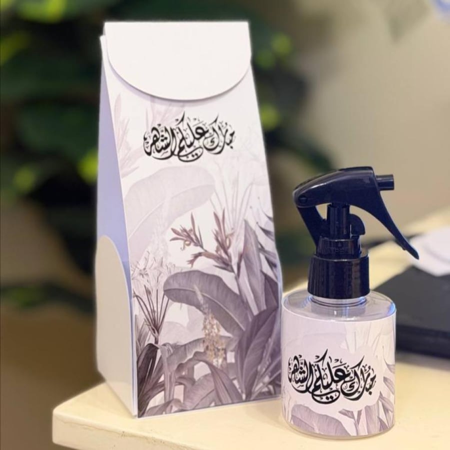 بوكس مرش