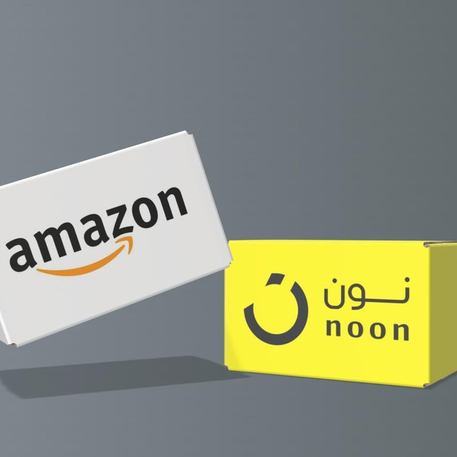 بوكس شحنات توزيعات العيد