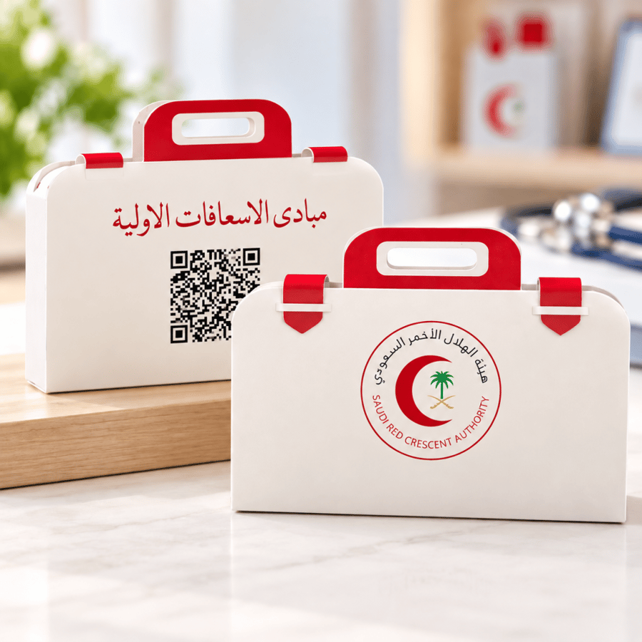 حقيبة | توزيعات يوم الاسعافات الأولية