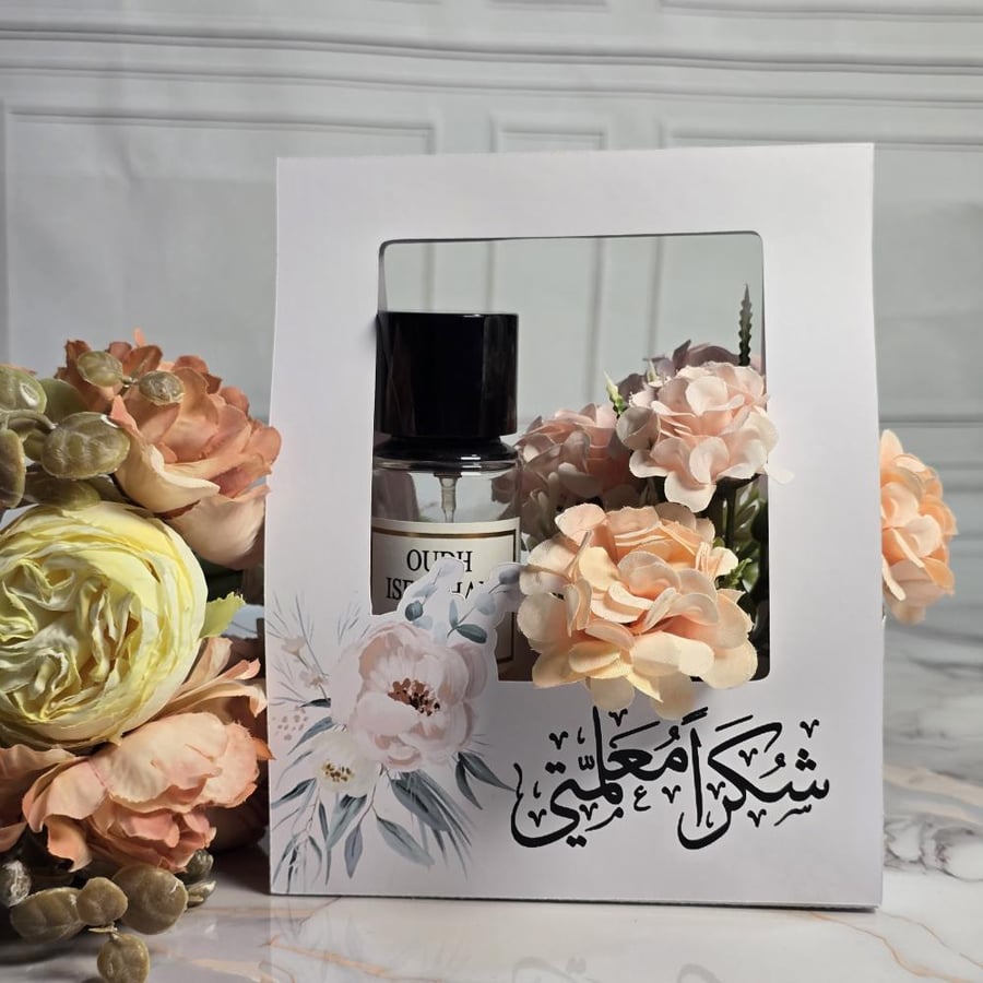 بوكس ورد و عطر
